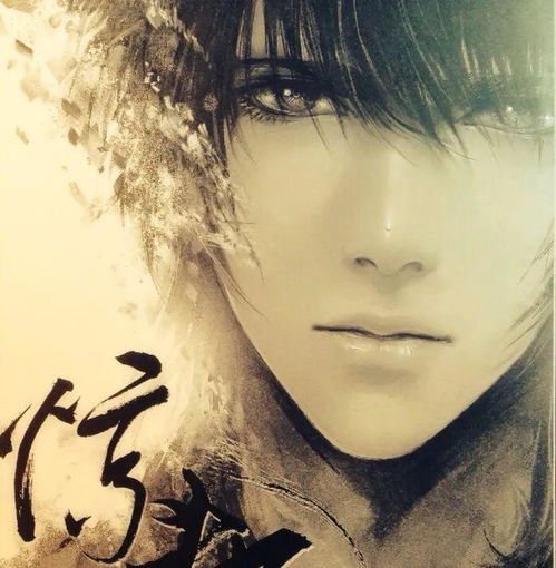 盗墓笔记中只不过是个凡人的张起灵，为什么能长生不老?