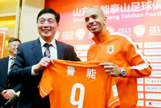 姚鲁的早期经历