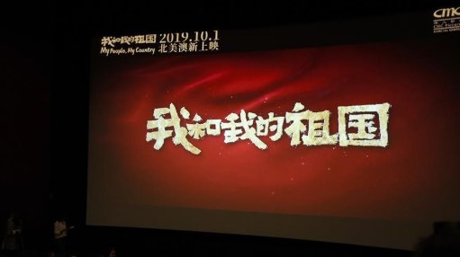 BluRay.X264-AMIABLE什么意思