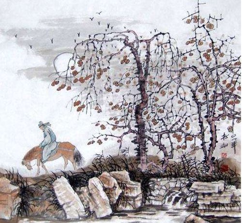 伤心秦汉经行处，宫阙万间都做了土。兴，百姓苦；亡，百姓苦。出处。