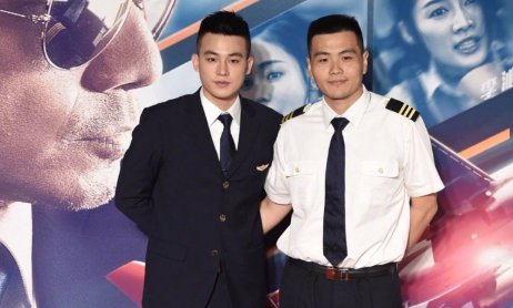 《中国机长》欧豪的原型徐瑞辰结婚,婚礼现场哪些细节值得关注?