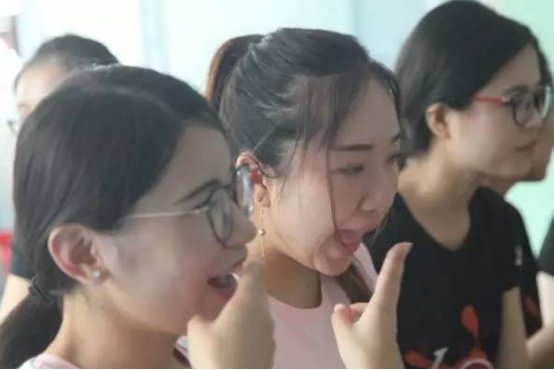 zh正确读音怎么读