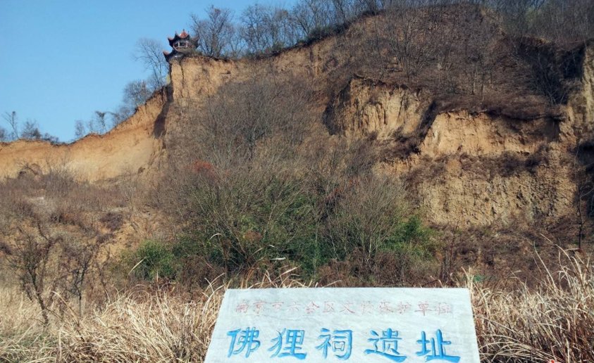 可堪回首，佛狸祠下的“佛狸”什么意思