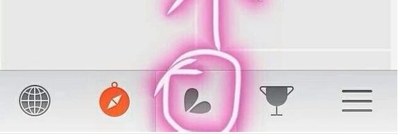 如何把苹果手机…解锁时数字键上都做成自己照片？