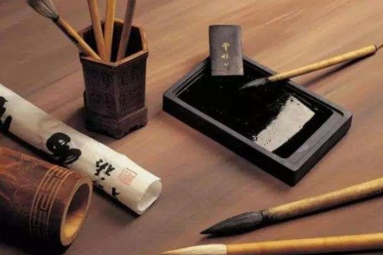 文房四宝中那个是金不换