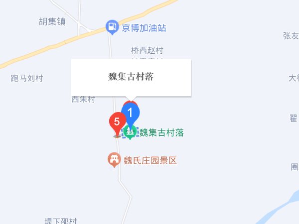 滨州十大旅游景点