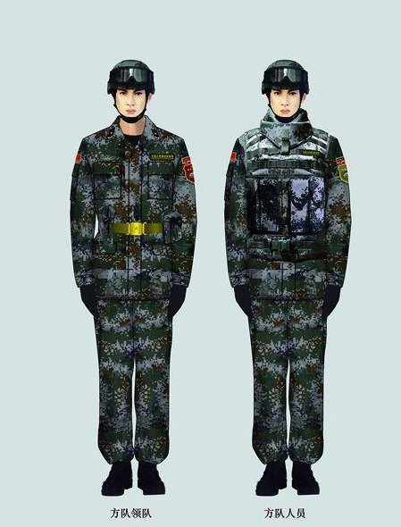 怎样区别07式军服的真假？