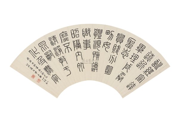 与狡声旁相同的形声字有哪些