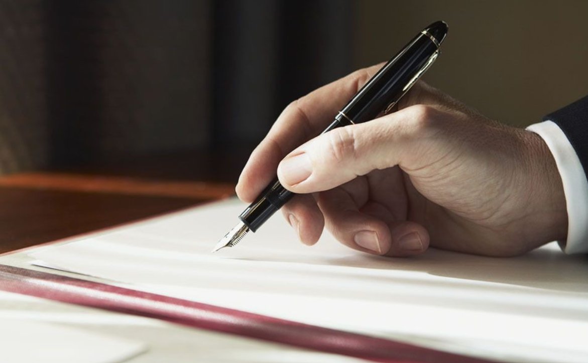 求的拼音怎么写