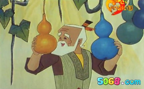 青蛇精的人物评价