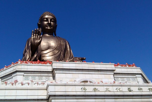 六鼎山金鼎大佛简介