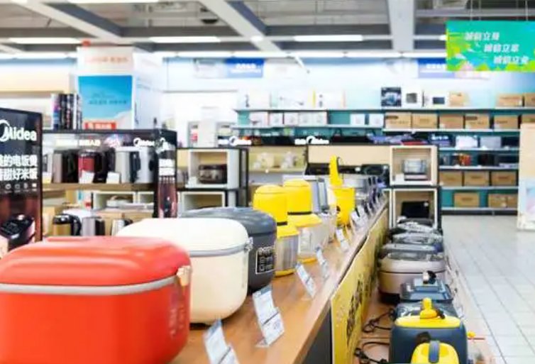 艾一若星期几五她