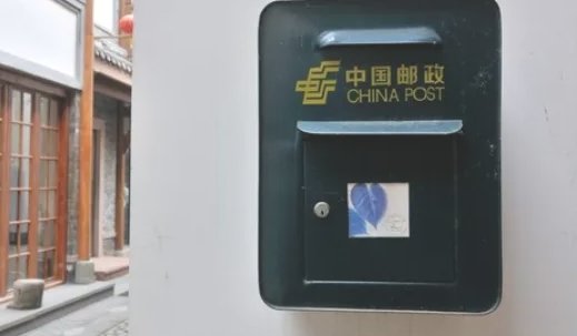 兴义市邮政编码