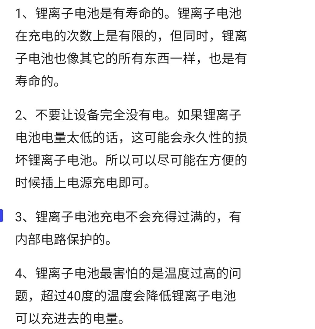 765g处理器相当于骁龙多少的处理器啊？