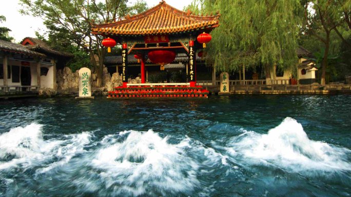 趵的读音和意思