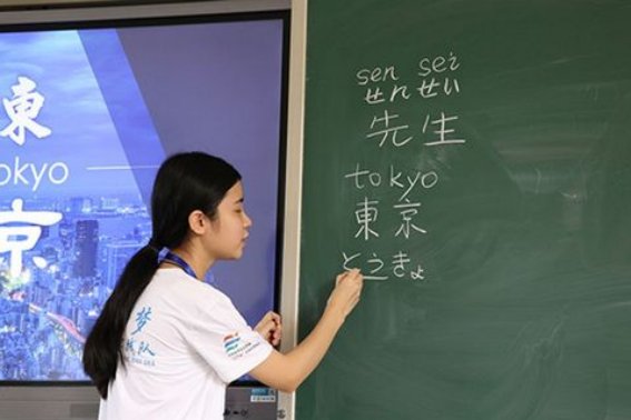 日语的干巴爹在中文是什么意思