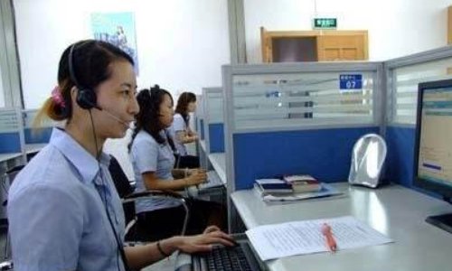 北京电信客服电话