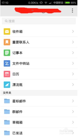 @gmail.com这个电子邮箱怎么注册？
