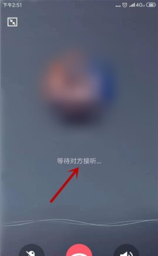 如何判断对方QQ是隐身还是离线？