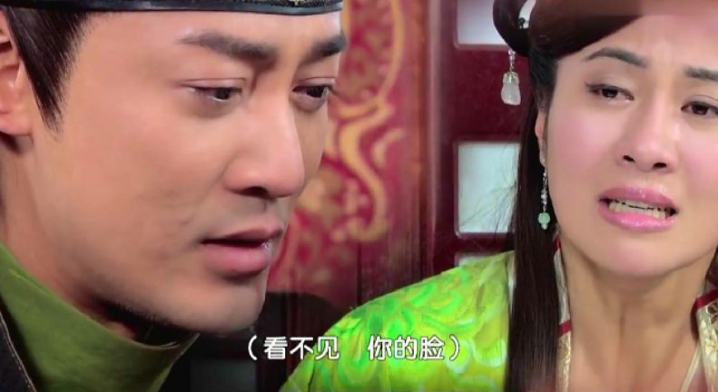 紫钗奇缘最后结局是什么？