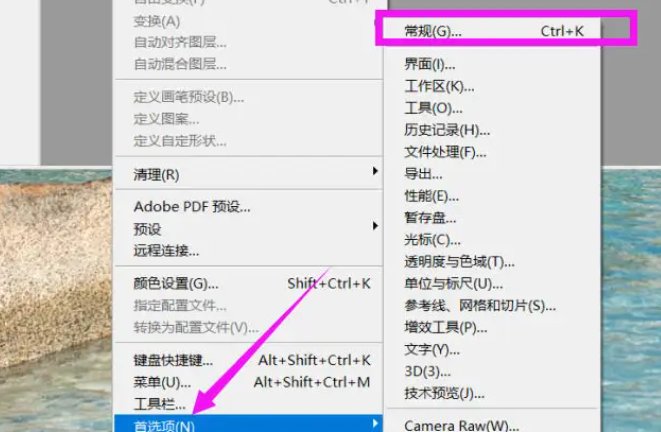 eps格式用什么打开