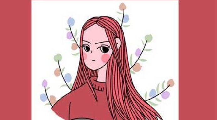 女生说624是什么意思