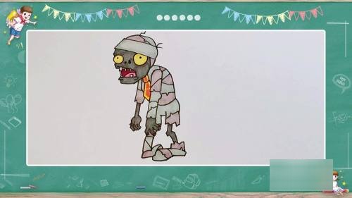 如何简单的画僵尸