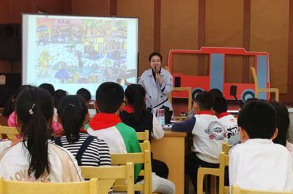 方脑壳哈戳戳顺口溜