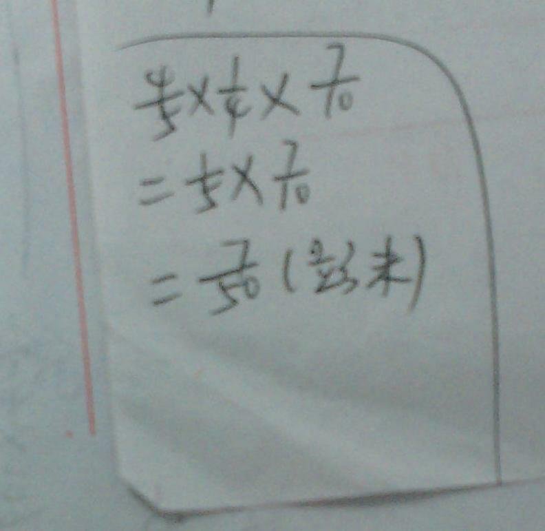 紧张的反义词是什么?