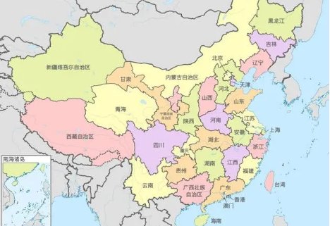 市级行政区是什么意思