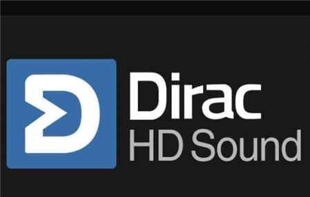 dirac音响是什么牌子