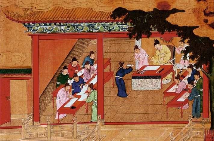 乡试第一名是什么？