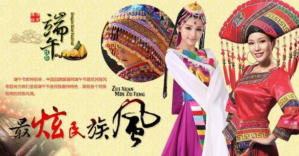 我听见你心中动人的天籁是哪首歌里的