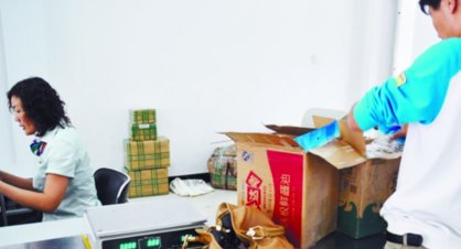 邮寄包裹的流程是怎样的?