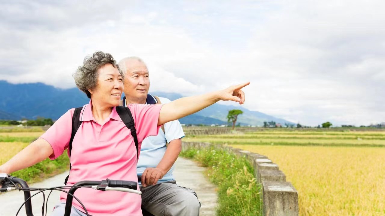 优待证激活了里面有钱吗