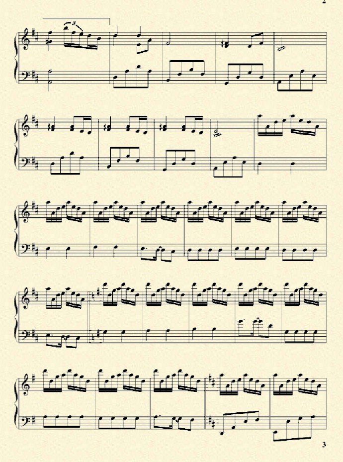 菊次郎的夏天吉他谱简单版