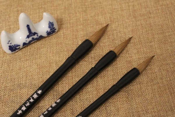 文房四宝中那个是金不换