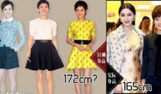 孙俪身高不到一米六和邓超最萌身高差13厘米