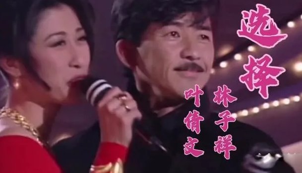 走过了春天走过秋天是什么歌