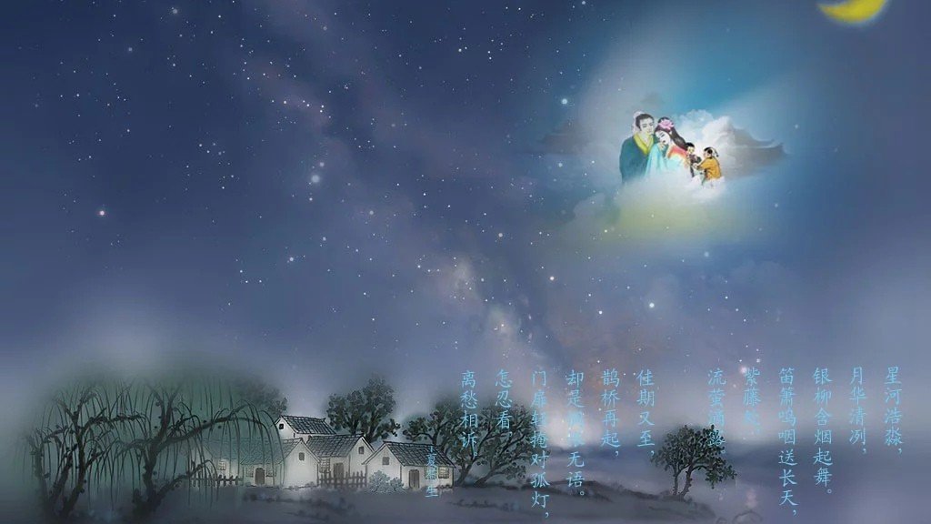 刘郎是什么意思