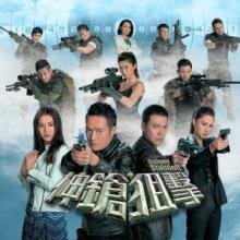 神枪狙击的音乐原声