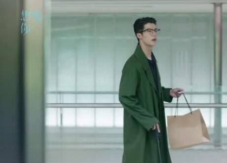 想见你李子维为什么瘸了一条腿？