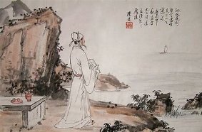 北溟是什么意思