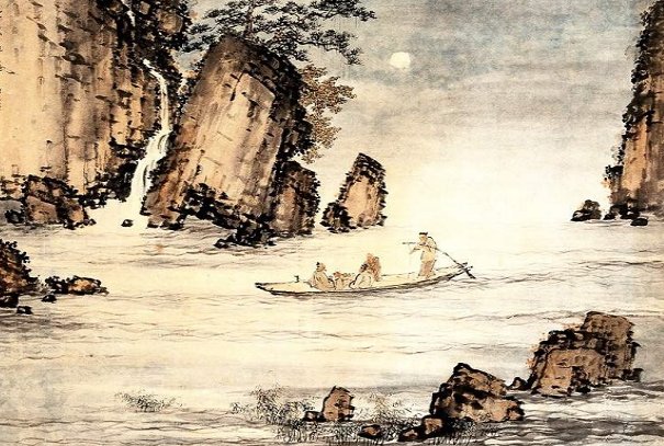 哀吾生之须臾是什么意思