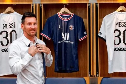 梅西外文名是什么?