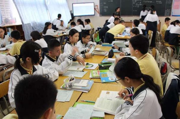 ?????? ????????????????????什么意思