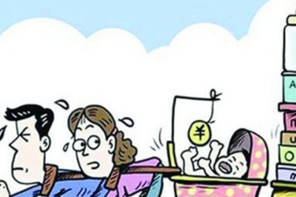 怕三怕四猜一生肖