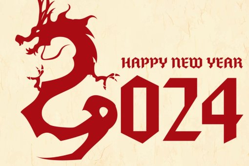 2023年最后一天祝福语怎么说