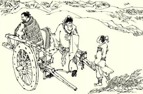 筚路蓝缕，以启山林，什么意思？