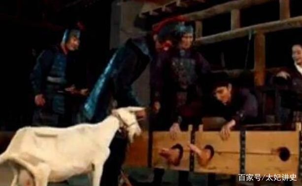 在古代,能让受刑的女子在享受中死去的奇特刑罚是什么?